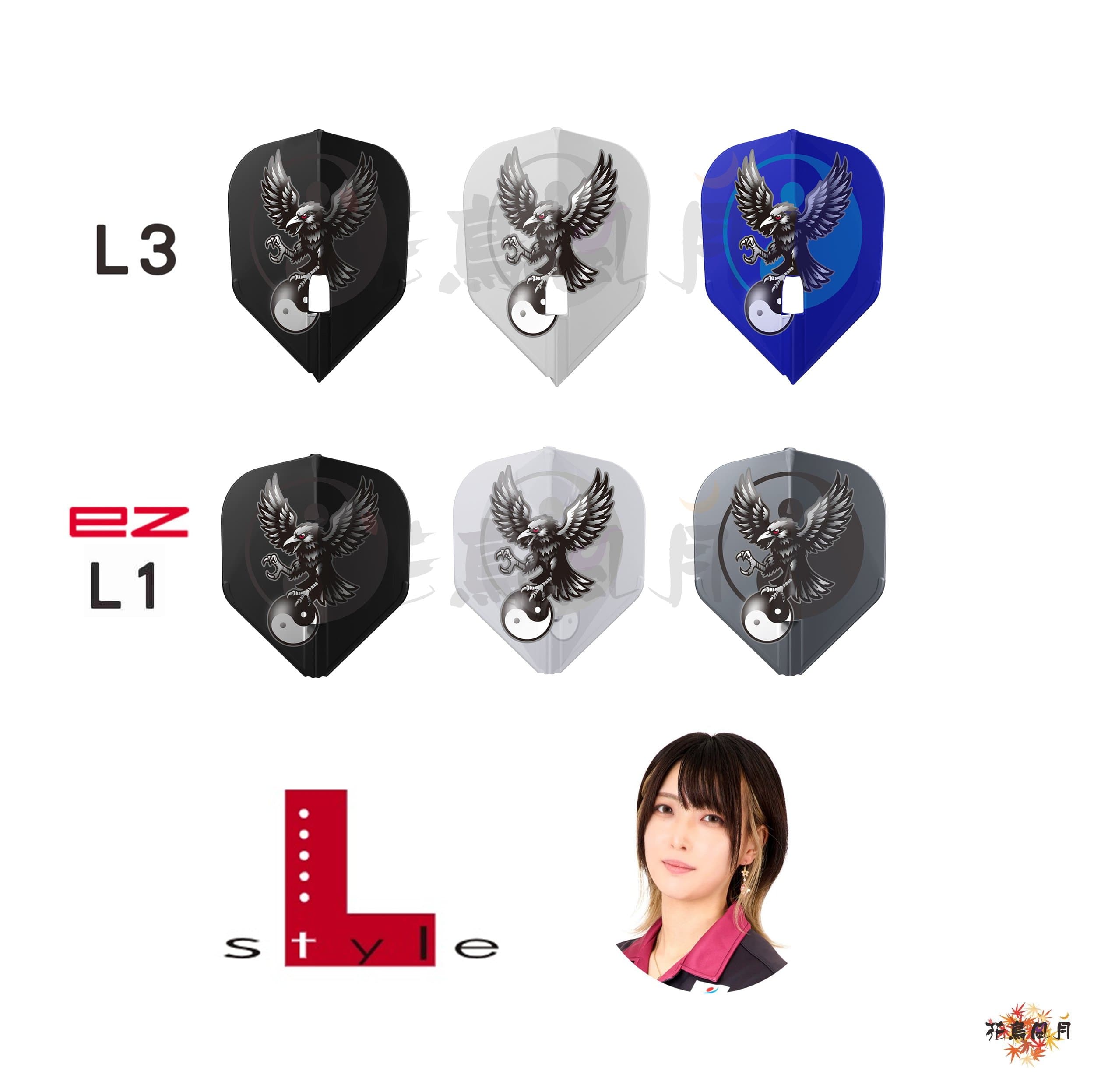 【L-style】Flight L x ALC 三浦歌織 ver.2