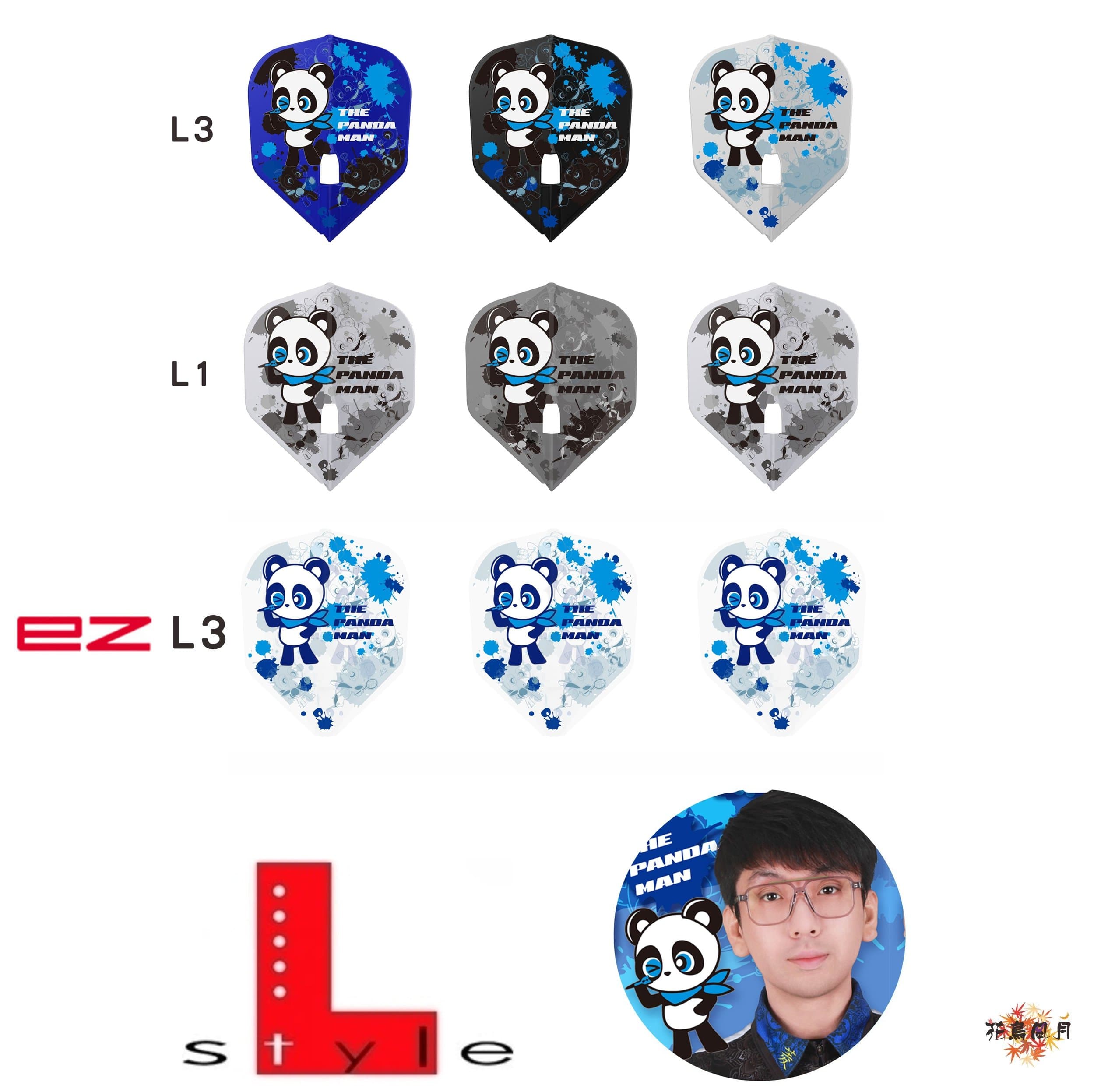 【L-style】Flight L x 宗笑尘 ver2