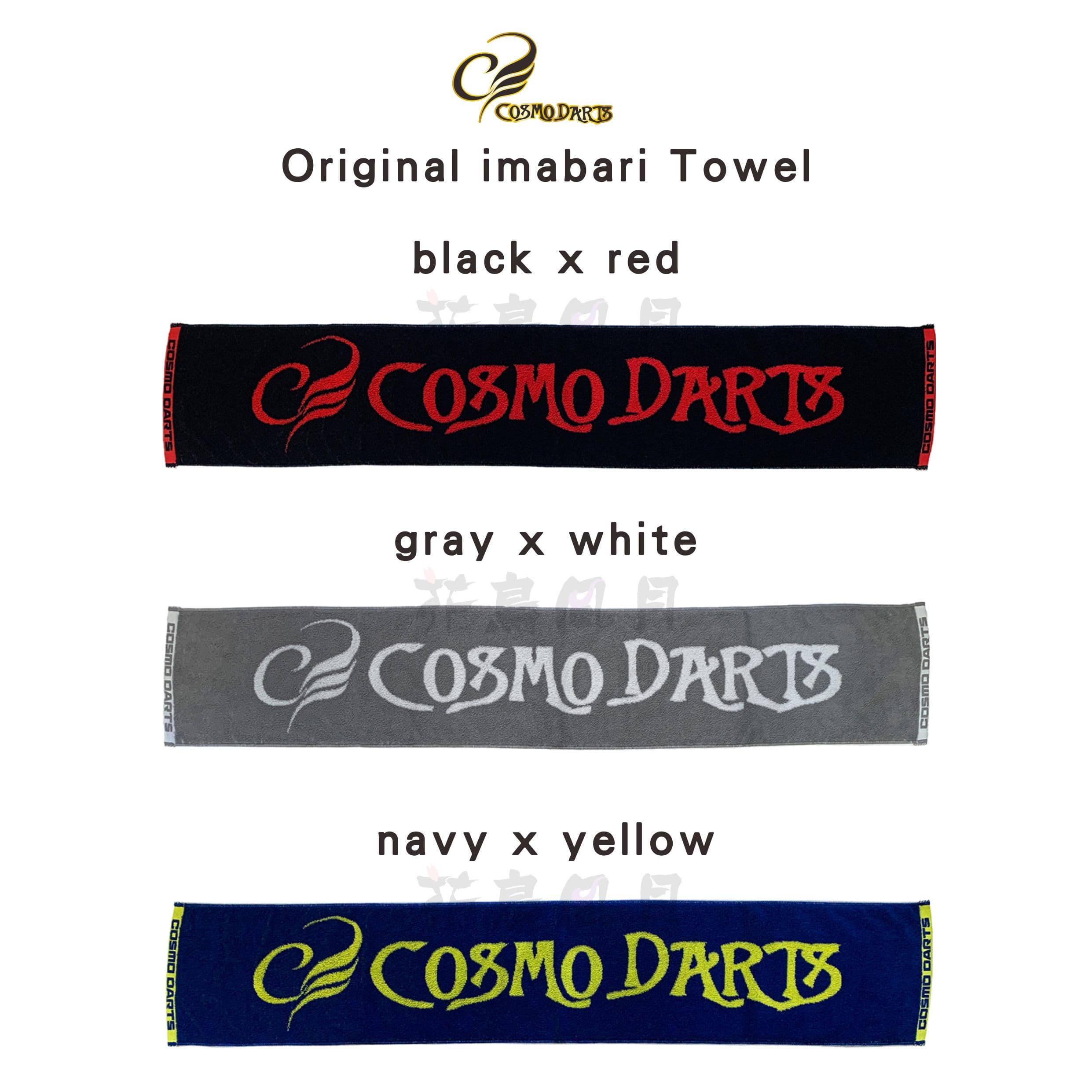 【COSMO】Original imabari Towel [Black x Red]