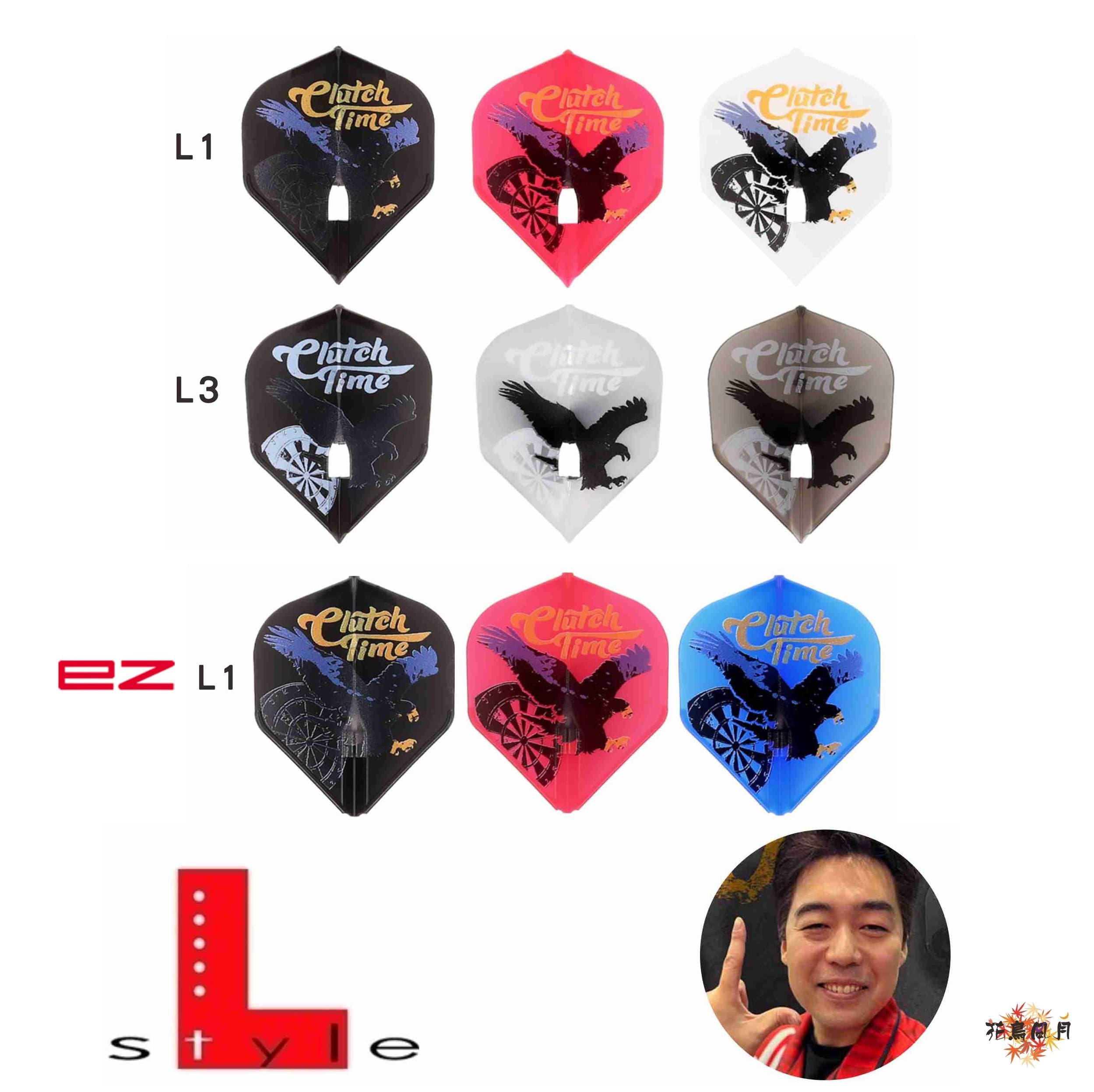 【L-style】Flight L x 森勇樹 ver1