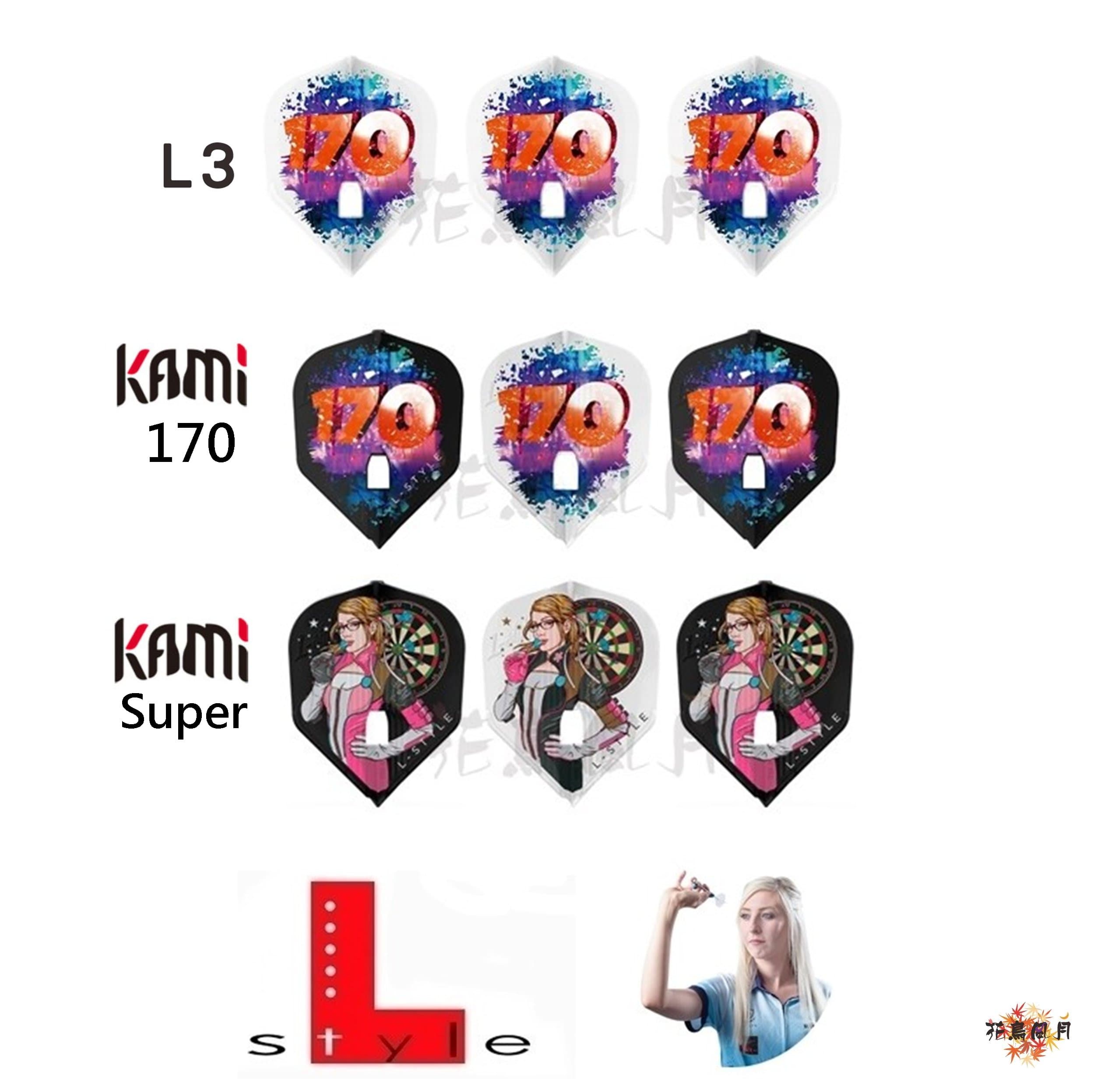 【L-style】Flight L x Fallon Sherrock ver4