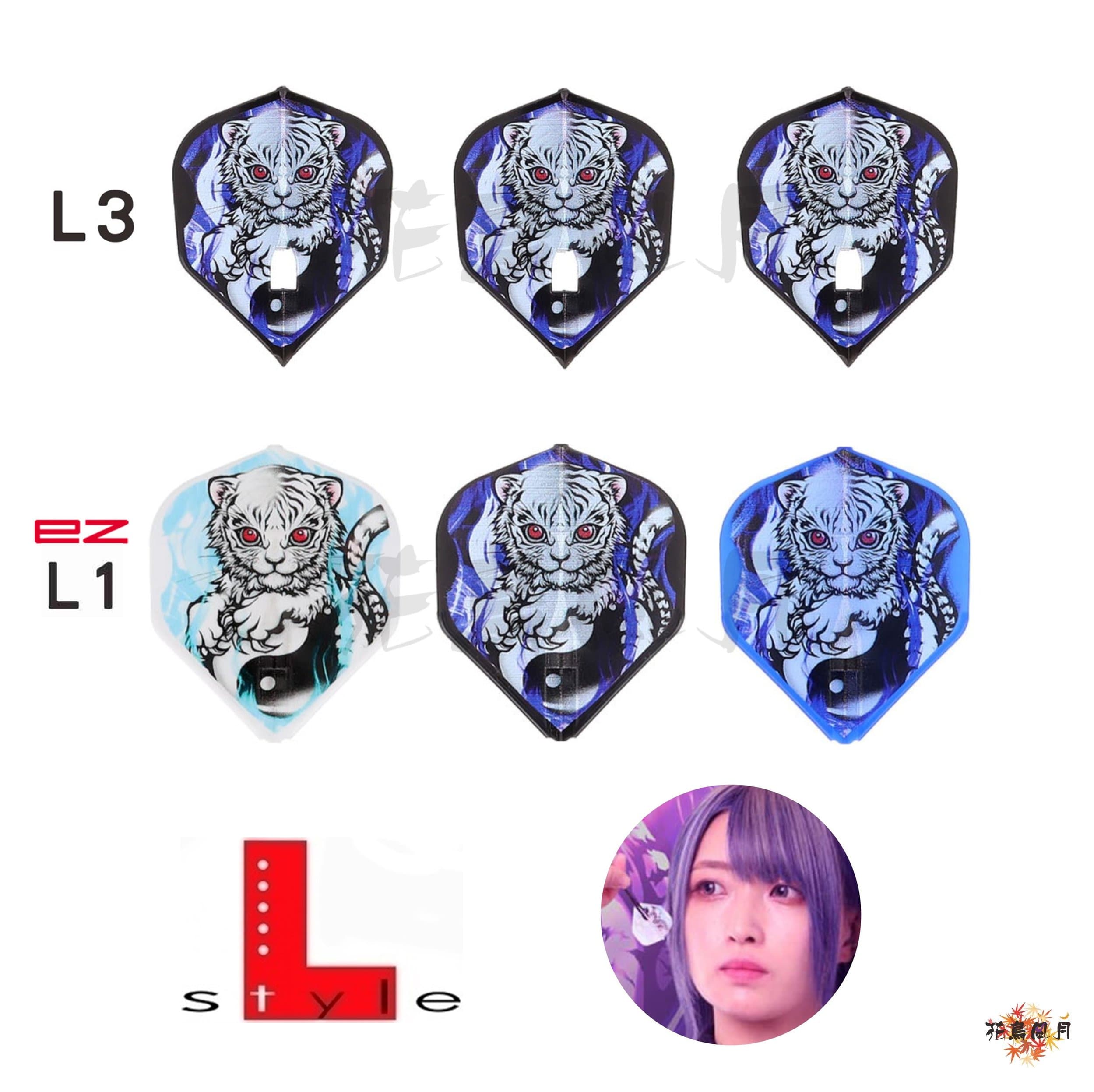 【L-style】Flight L x ALC 三浦歌織 ver.1