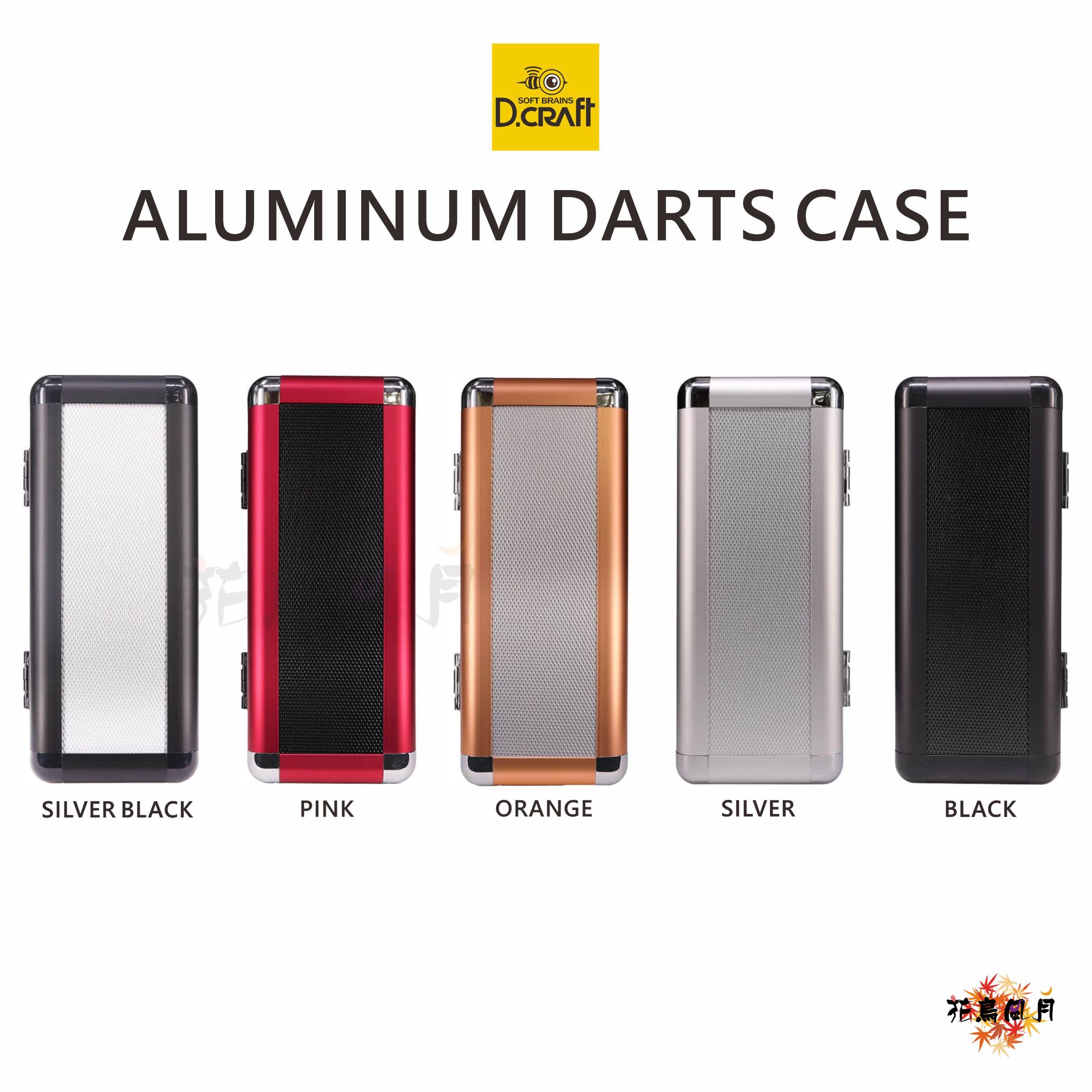 【D-CRAFT】ALUMINUM DARTS CASE