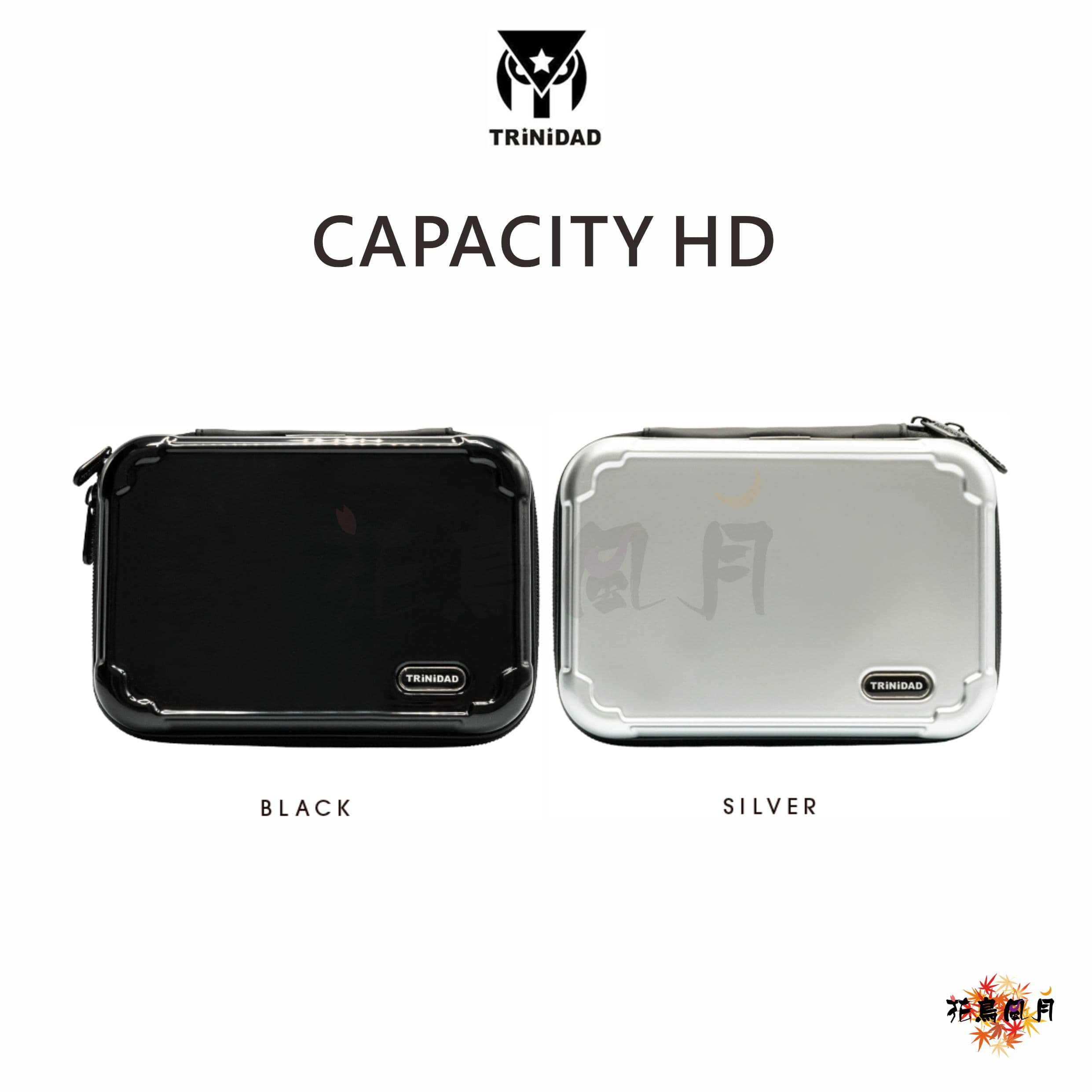 【TRiNiDAD】Dartscase CAPACITY HD