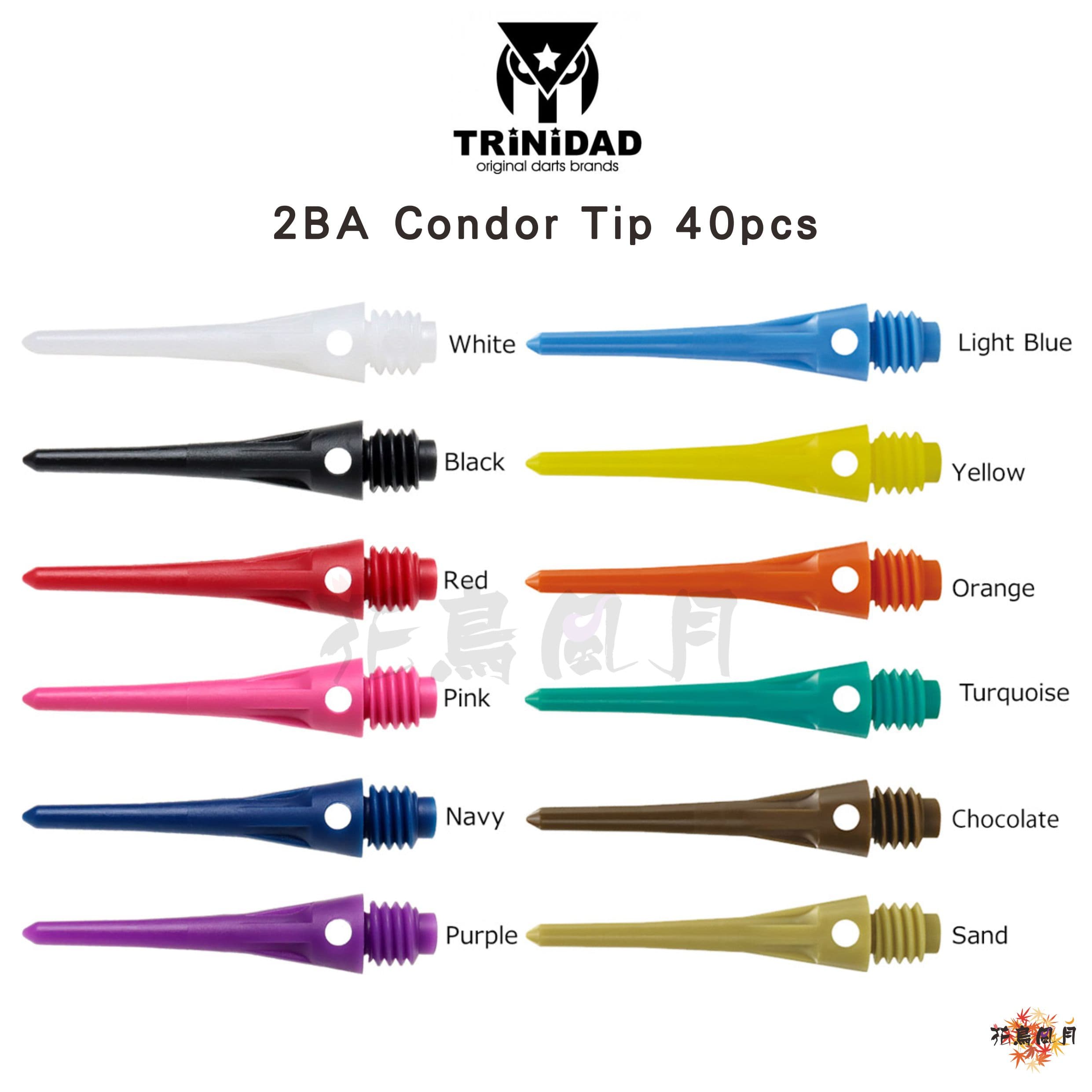 【Condor】2BA Condor Tip 40pcs
