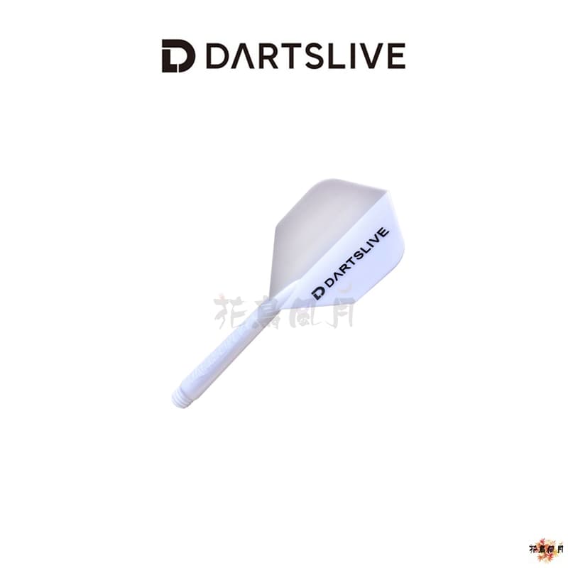 【DARTSLIVE】公鏢尾翼