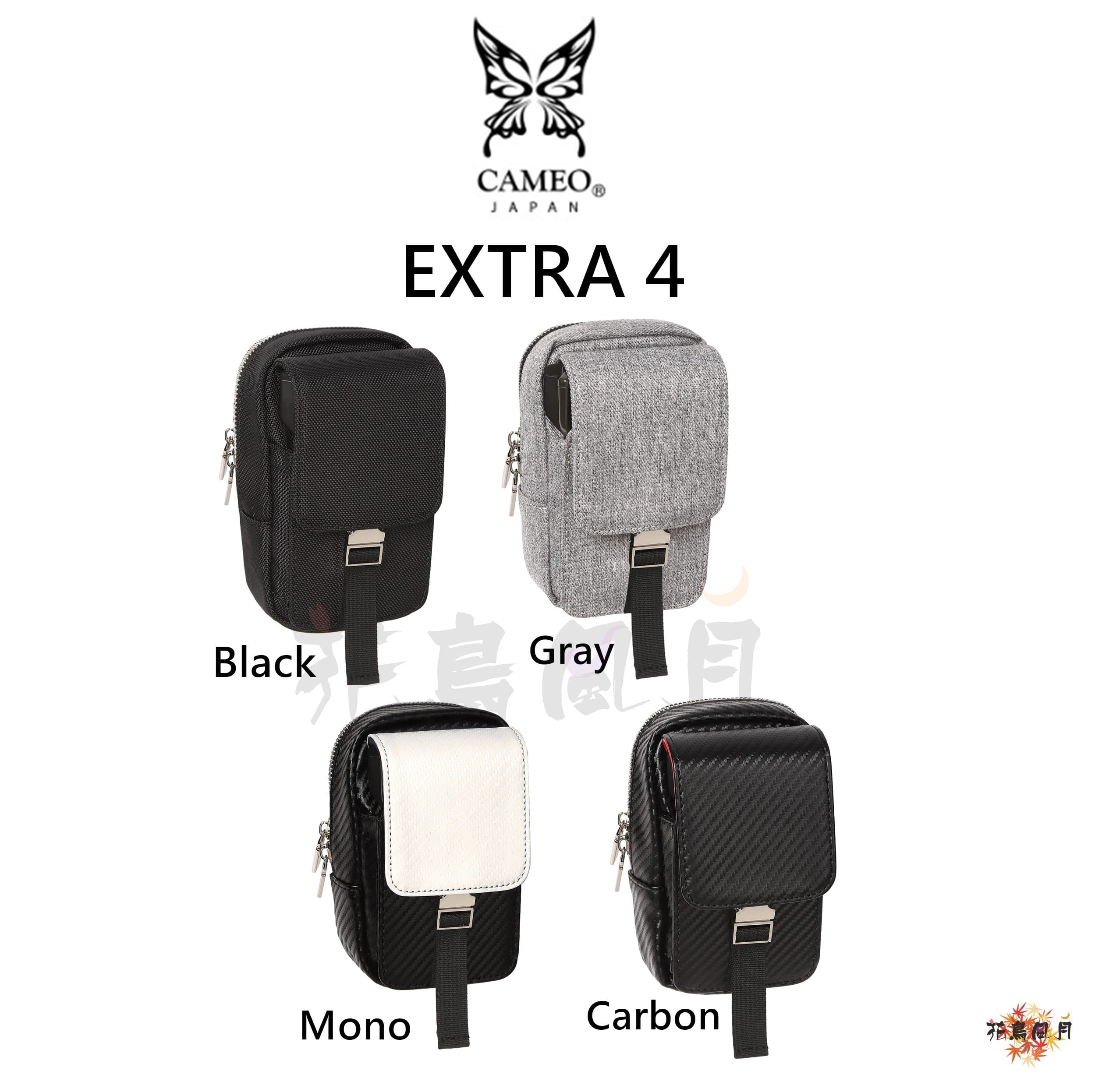 【CAMEO】-242- DARTS CASE EXTRA 4