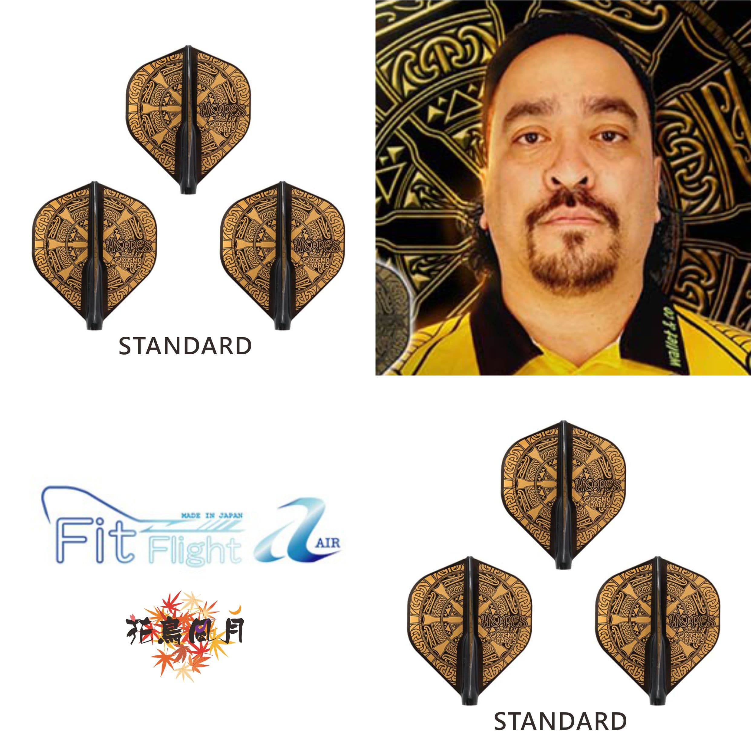 【Fit】Fit Flight AIR x Haupai Puha [Standard]