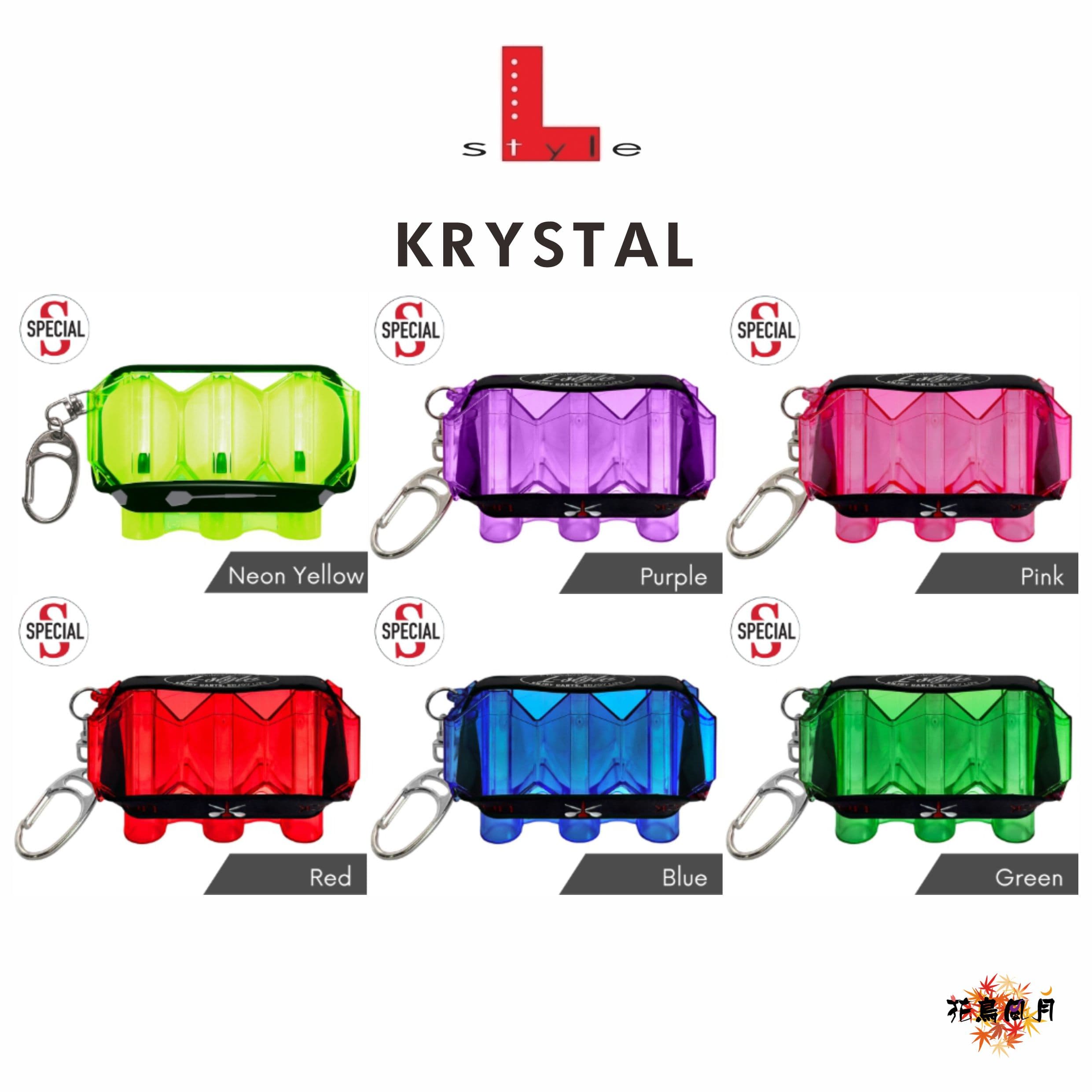 【L-style】KRYSTAL Flight Case SP [BLUE]
