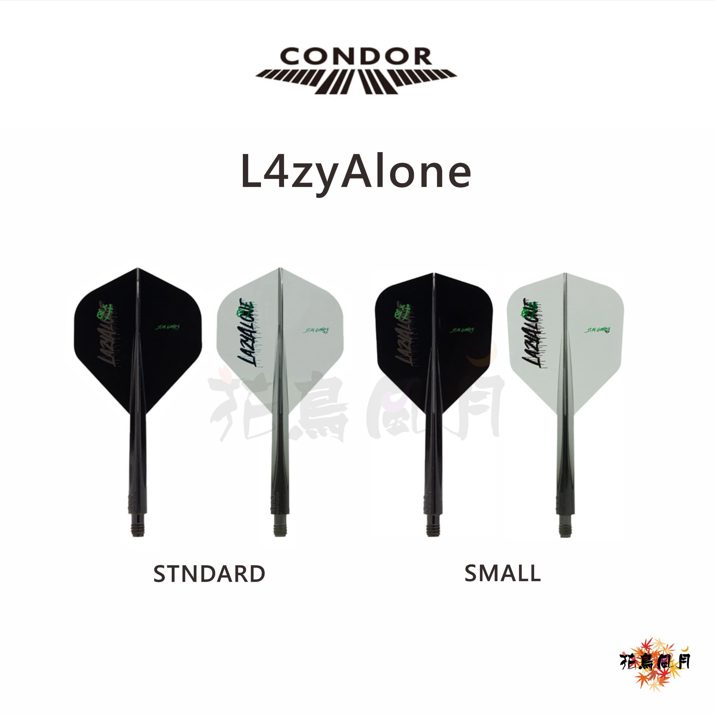 【CONDOR】AXE L4zyAlone