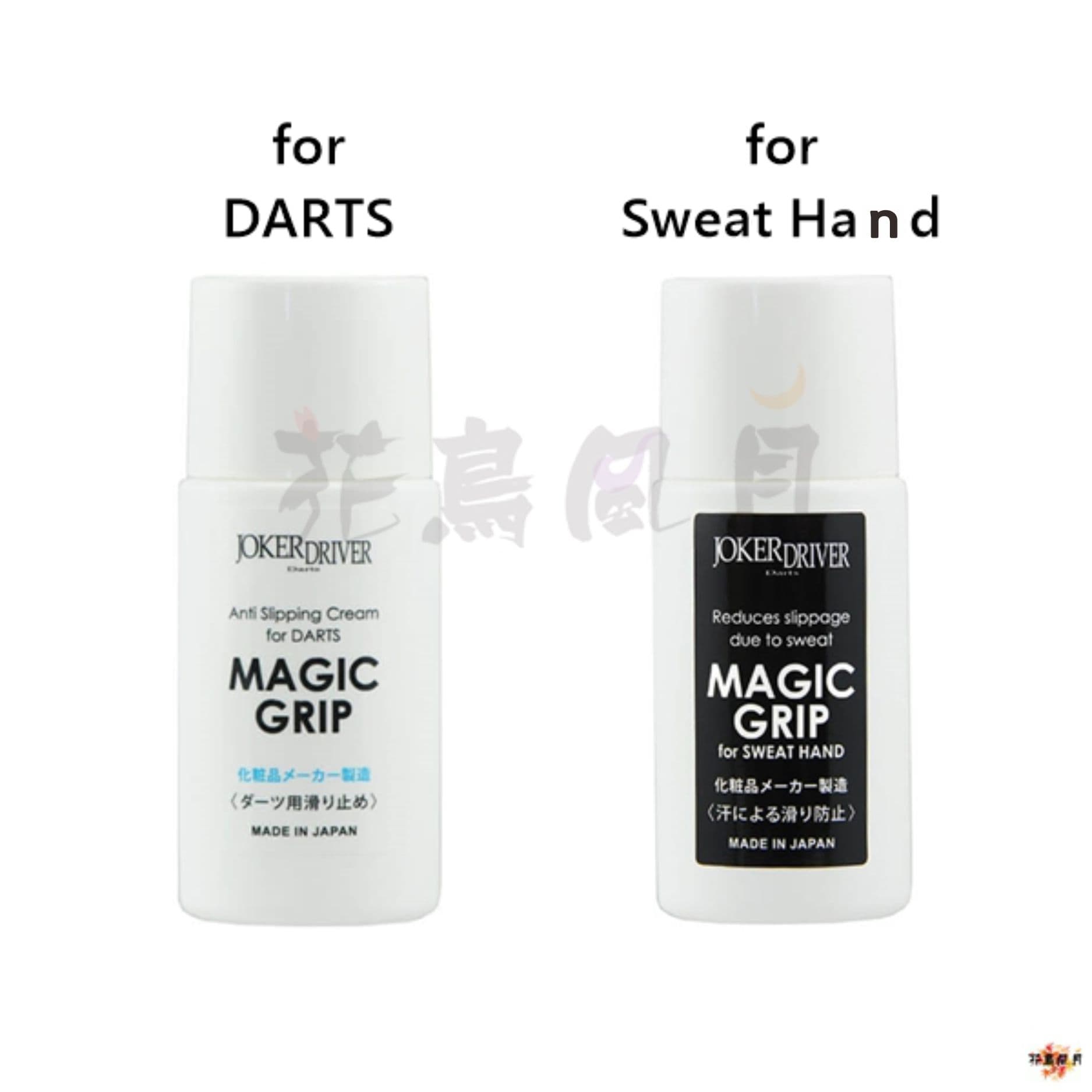 【JOKER DRIVER】MAGIC GRIP [for DARTS]