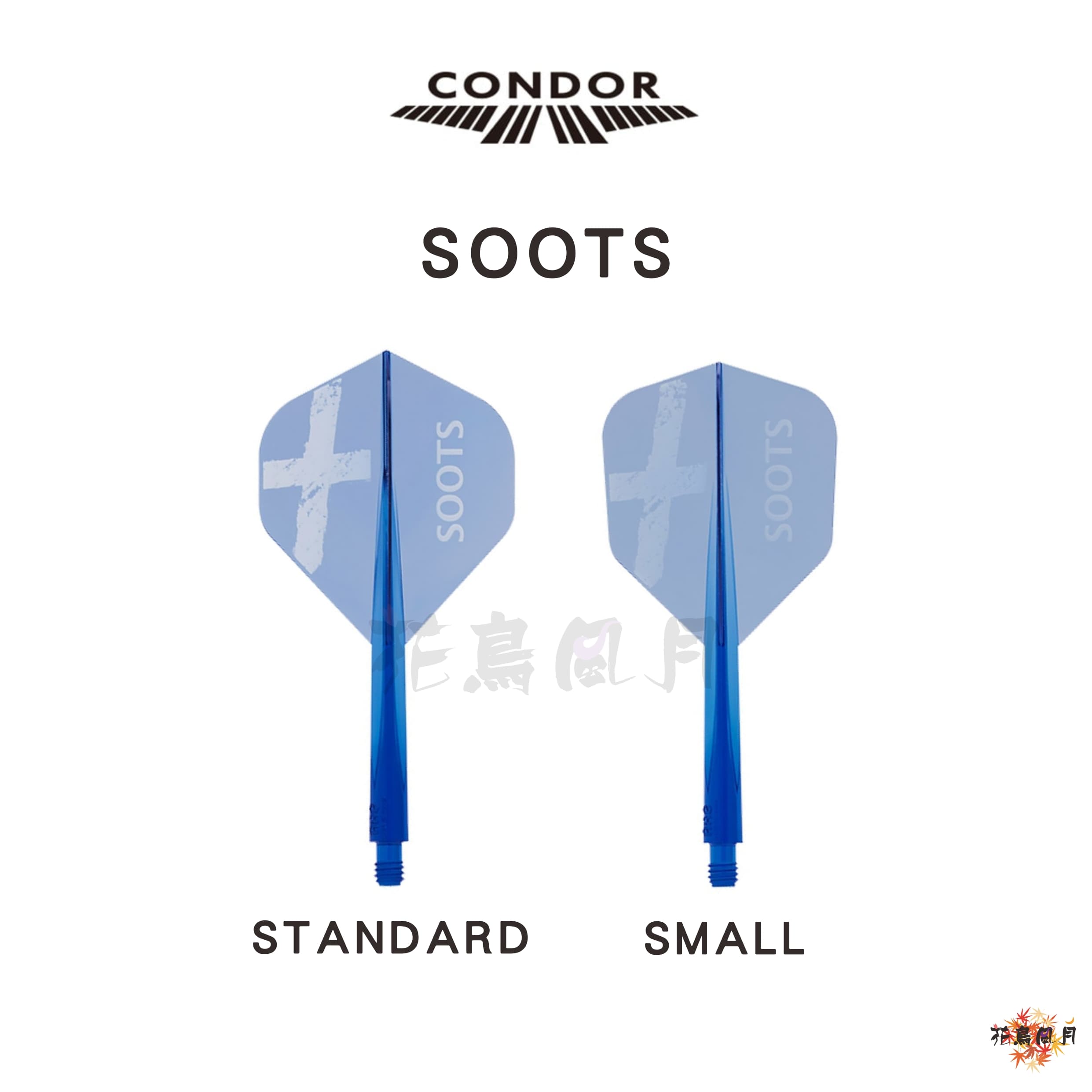 【CONDOR】AXE SOOTS