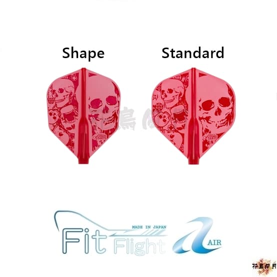 【Fit】Fit Flight AIR x Printed Hide and Seek